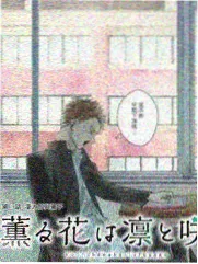 周末观察室条目封面